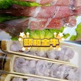 🔥火锅来袭！超级全牛宴，满足你的美食狂欢！