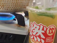 -燃计沙茶皇·香港沙茶火锅(人广旗舰店)