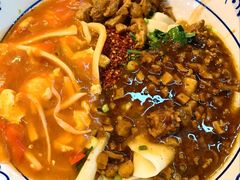 -御陕坊(交大店)