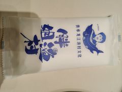 -胖姐渔村(中源大道店)
