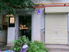 门面-春庄咖啡SpringHues(钟楼小区店)