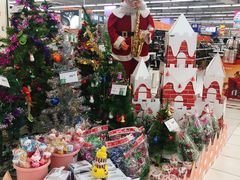 -华润万家(凯德和平广场店)
