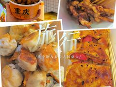 -八一好吃街·高品美食广场