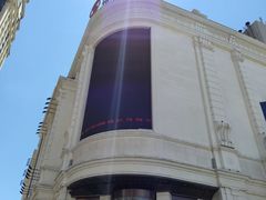 -松雷商业(南岗店)