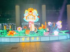 -仲盛世界商城