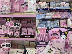 -西北轻工批发市场