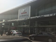 -上海和展广汽丰田4S店(老闵行店)