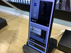 -Sony Store 索尼(上海淮海中路店)