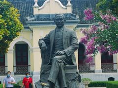 -南京中国近代史遗址博物馆(南京总统府)