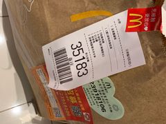 -麦当劳(宾水西道店)