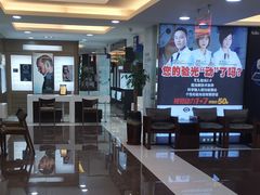 -宝岛眼镜(杭州万塘路旗舰店)