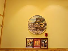 -鮨桐日本料理(望京店)