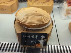 -东海咖啡馆