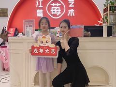 -予荷舞蹈(盛景校区)