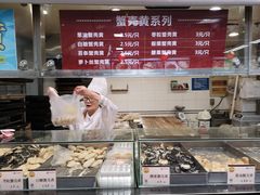 菜单-王家沙点心店(南京西路总店)
