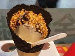 -麦当劳(文武路店)