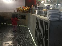 -Moka Bros 摩卡站(嘉华店)