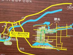 -蒋氏故居