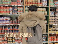 -绿叶子(春秀路店)
