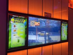 -星聚会KTV(复地活力城店)