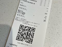 -东门口·新式老北京火锅(河西龙湖天街店)