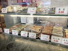 -四宜糕团店(南大街店)