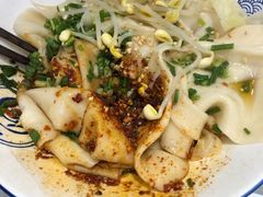 -大嘻咹biangbiang面(历史博物馆店)