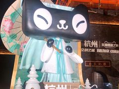-鼓楼(西湖风景名胜区)