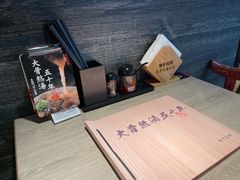 -味千拉面(南宁江南万达店)