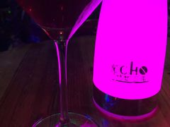 -ECHO 三毛酒吧