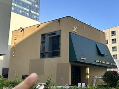 -涟LIAN·泰式按摩·MASSAGE·SPA(深业上城店)
