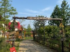 -青龙山国家森林公园