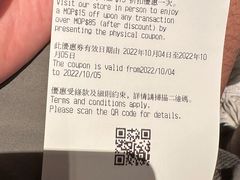 -星巴克(威尼斯人店)