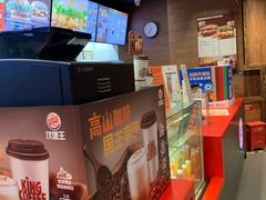 -汉堡王(嘉定宝龙城市广场)