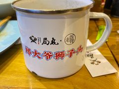 -局气 烤鸭·北京菜(光华路店)