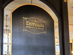 -Entrecôte 法国牛扒馆(保利·时光里店)