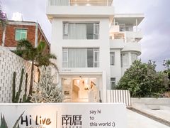 -漳州滨海火山岛自然生态风景区