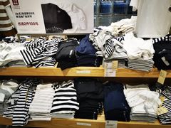 -MUJI无印良品(金狮广场店)