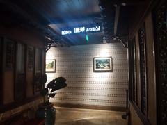 -绿茶餐厅(王府井永宁门店)