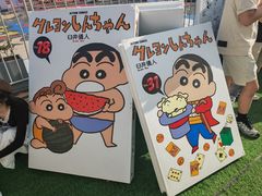 -杭州湖滨银泰in77