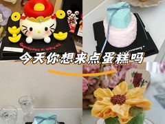 -亦家cake·0卡糖