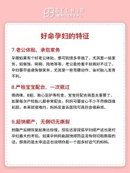 -贝欣月子中心(福清店)
