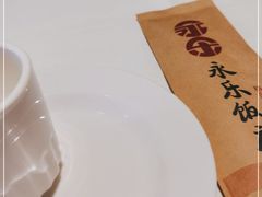 -永乐饭庄(安德路店)