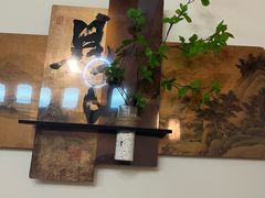 -剧狐剧本杀(徐汇1号店)