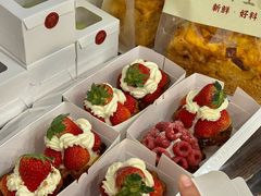 -富贵面包公司(运河店)