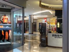 -星巴克臻选(深圳皇庭广场分店)
