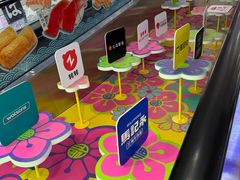 -凯德MALL(望京店)