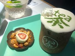-茶是一枝花泡茶店
