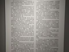 -徐汇艺术馆