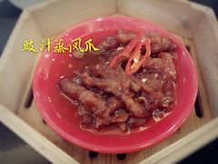 豉汁蒸凤爪-避风塘·老港味餐厅(虹口龙之梦店)